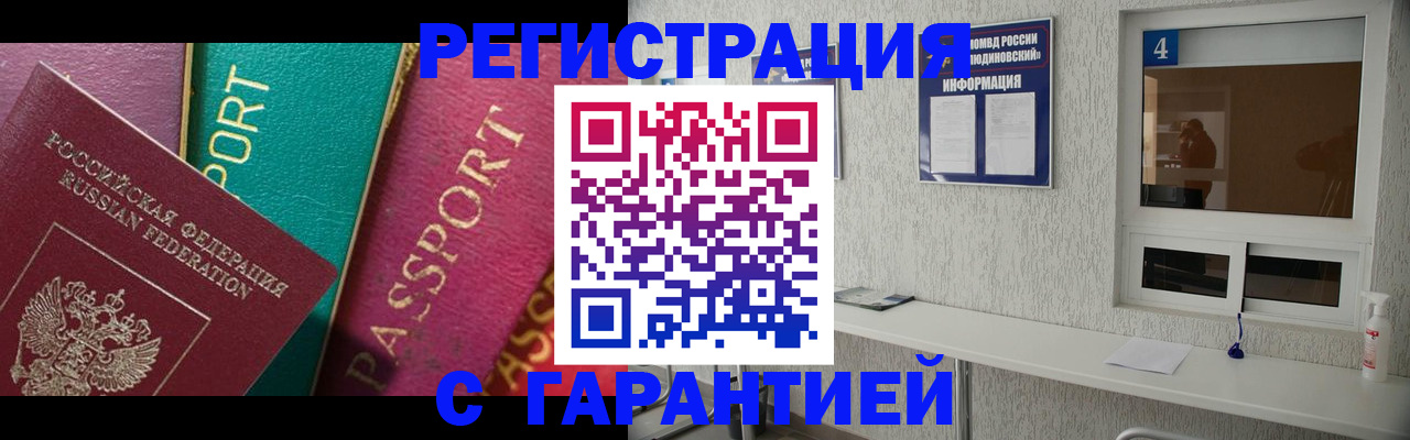 форма 3 в Кстово